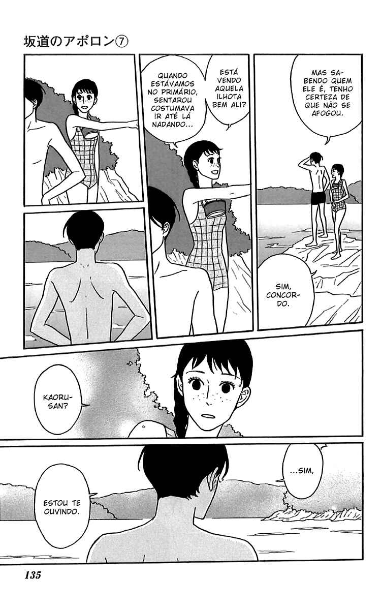 Chapter 34 - Page 21