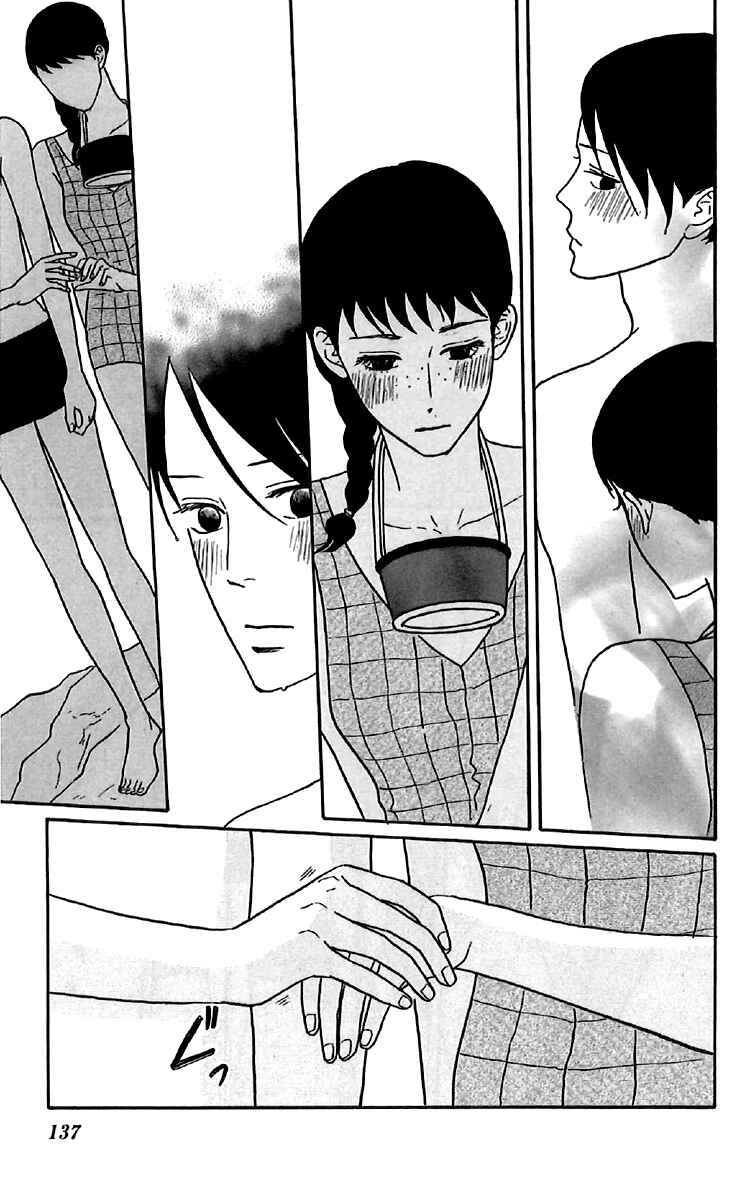 Chapter 34 - Page 23