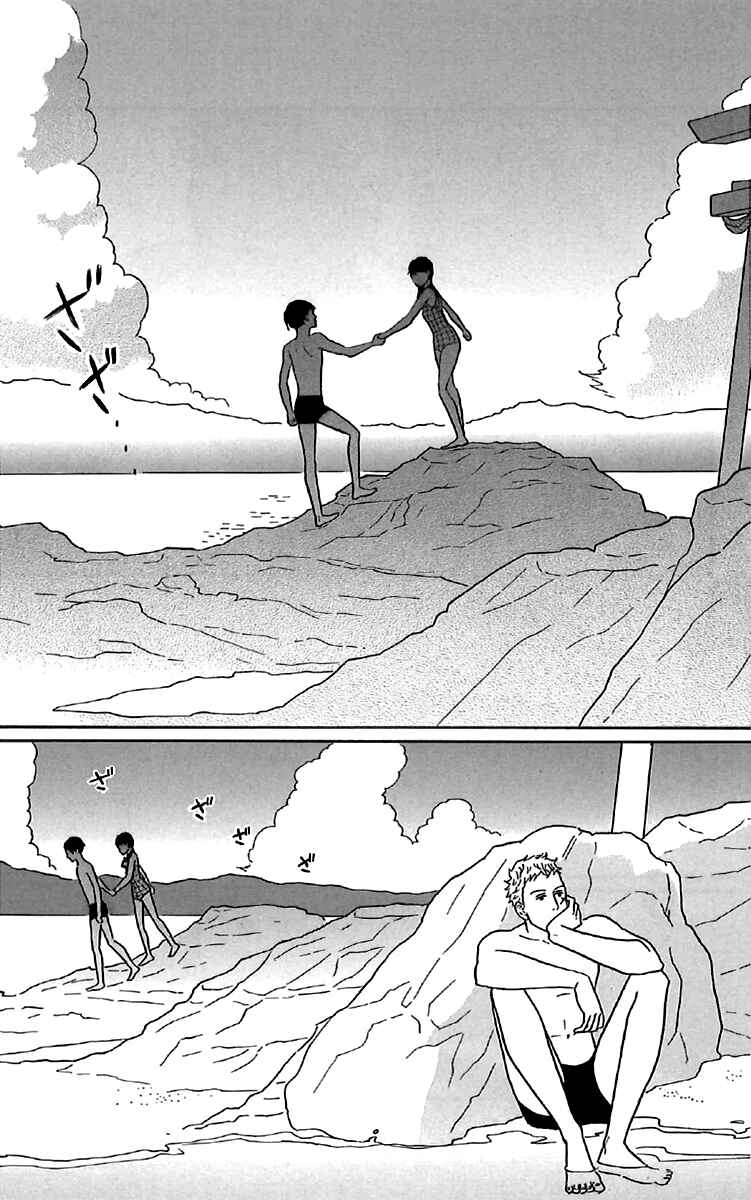 Chapter 34 - Page 25