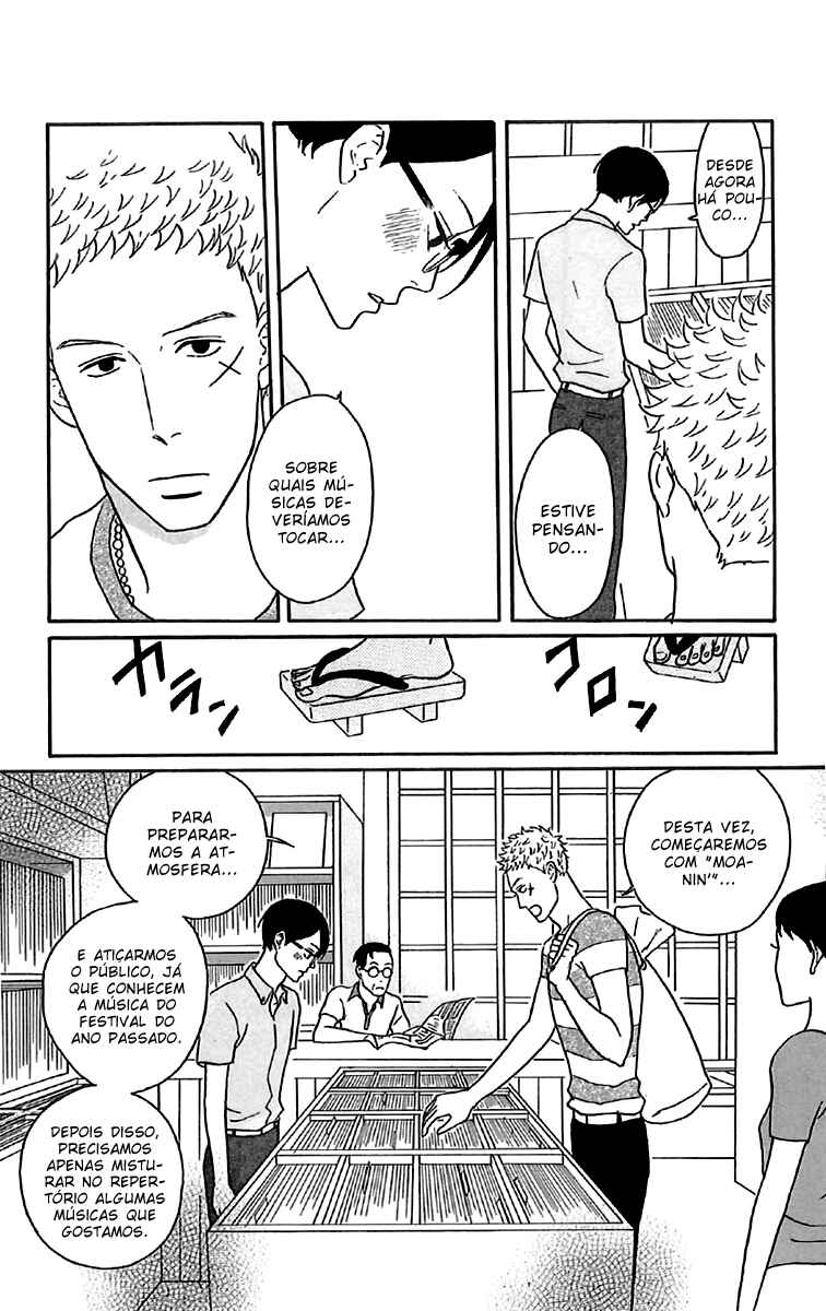 Chapter 34 - Page 32