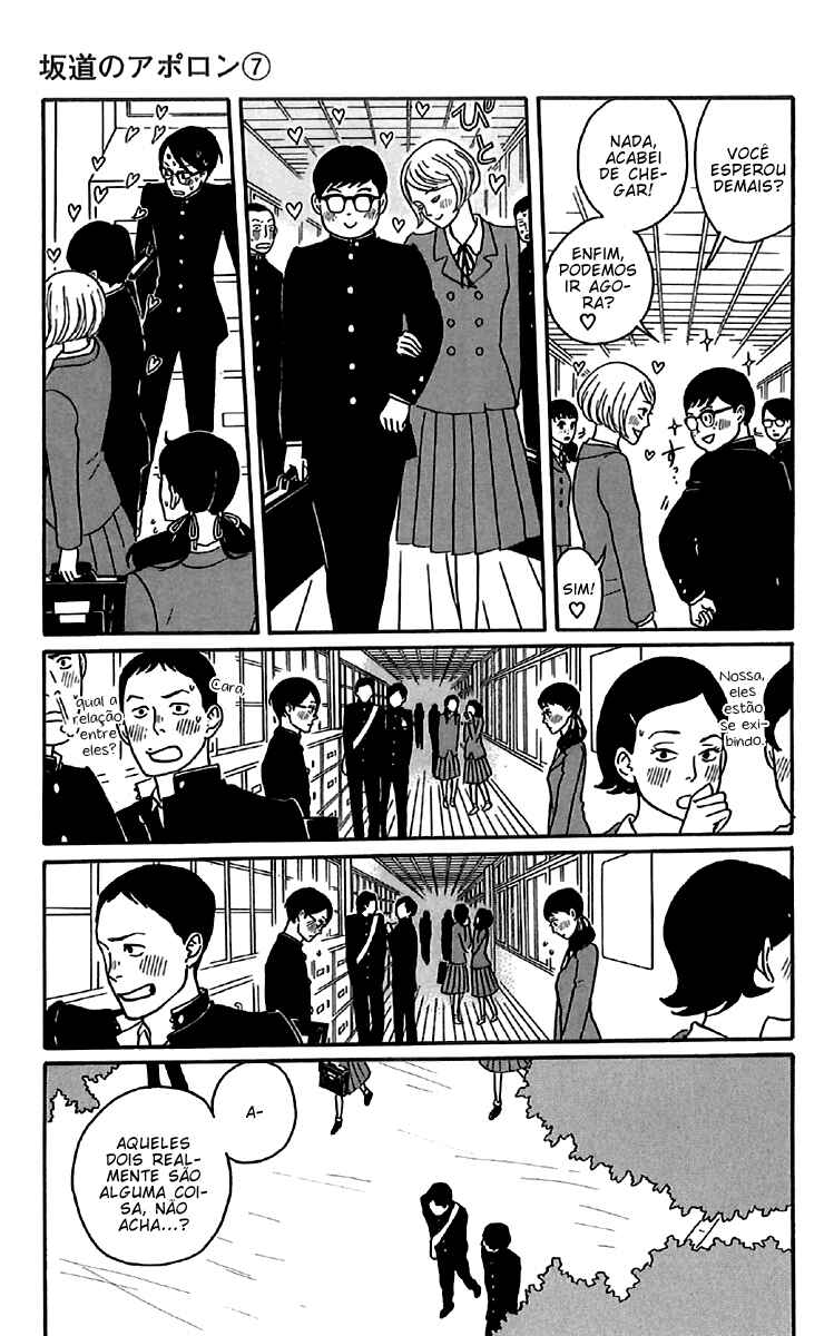 Chapter 34 - Page 3