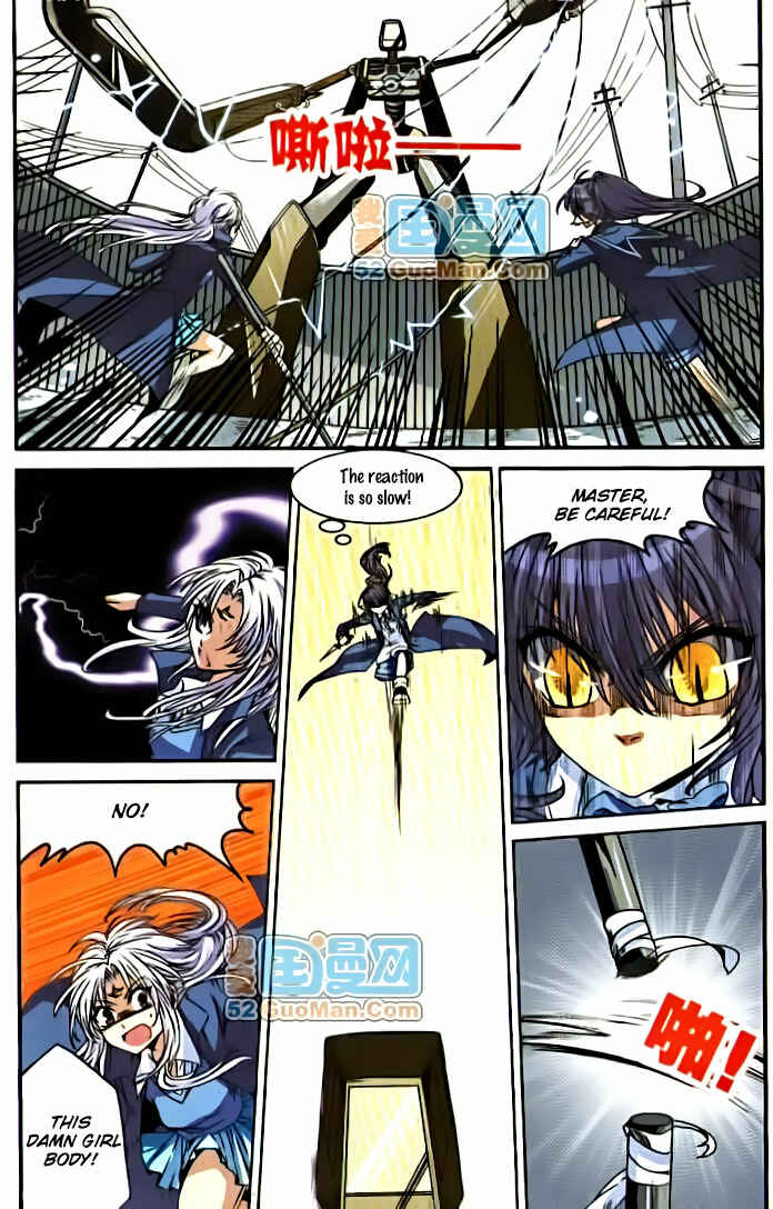 Chapter 6 - Page 6