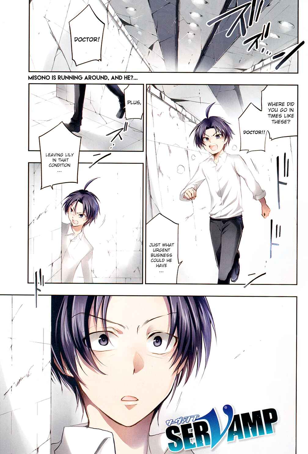 Chapter 79 - Page 1