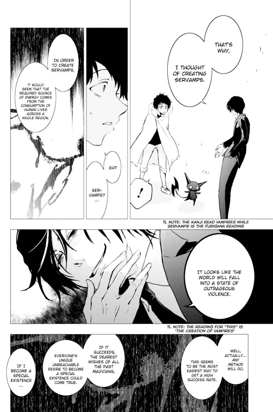 Chapter 79 - Page 14