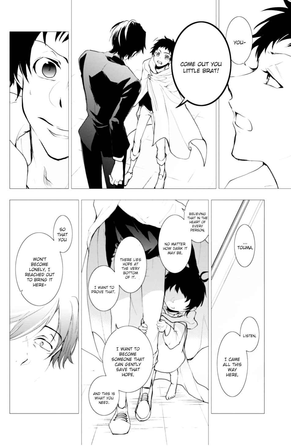 Chapter 79 - Page 23