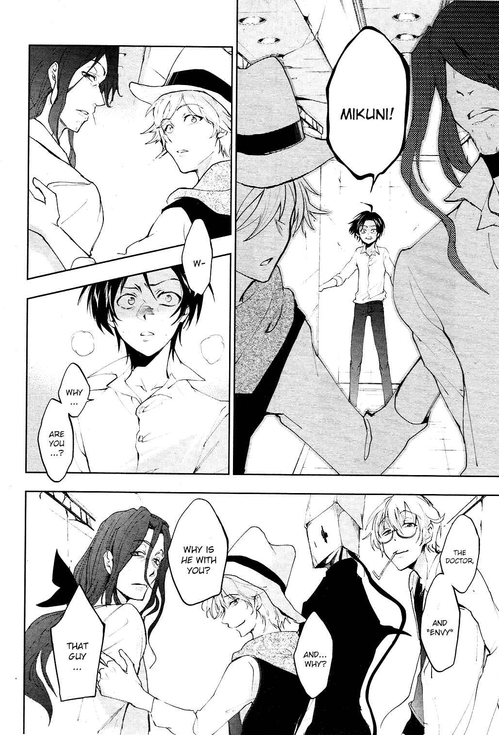 Chapter 79 - Page 4