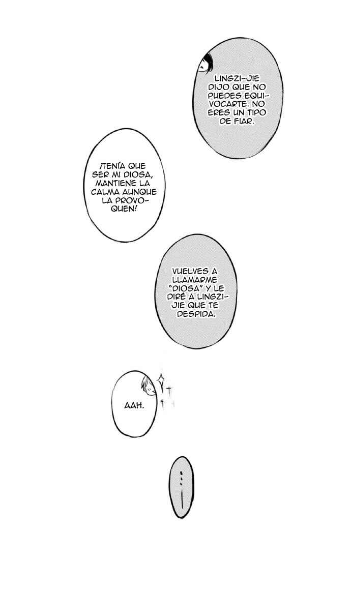 Chapter 2 - Page 33