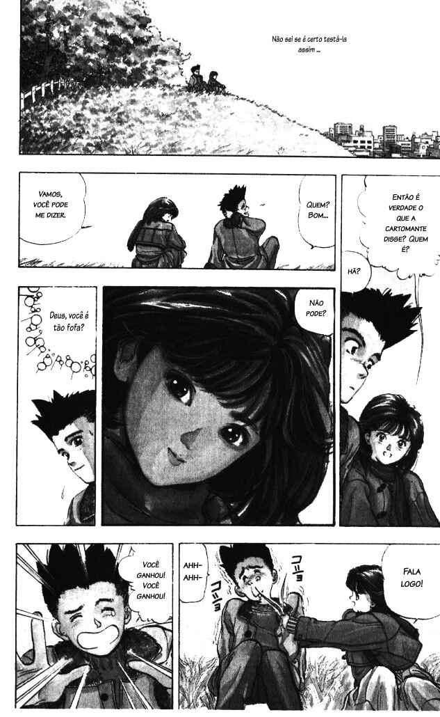 Chapter 2 - Page 3