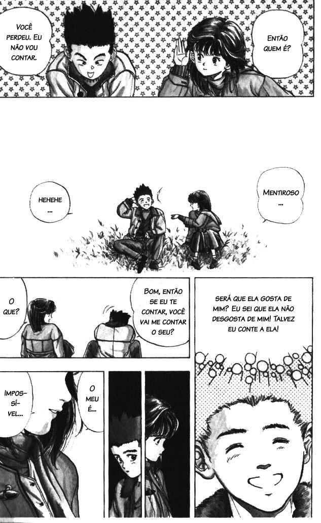 Chapter 2 - Page 4