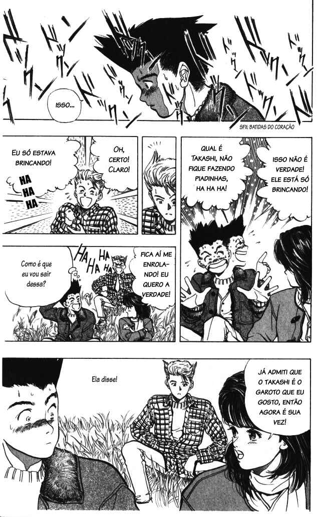 Chapter 2 - Page 8