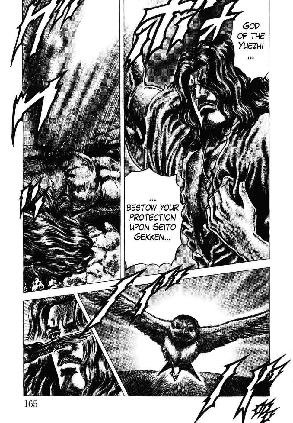 Chapter 183 - Page 8