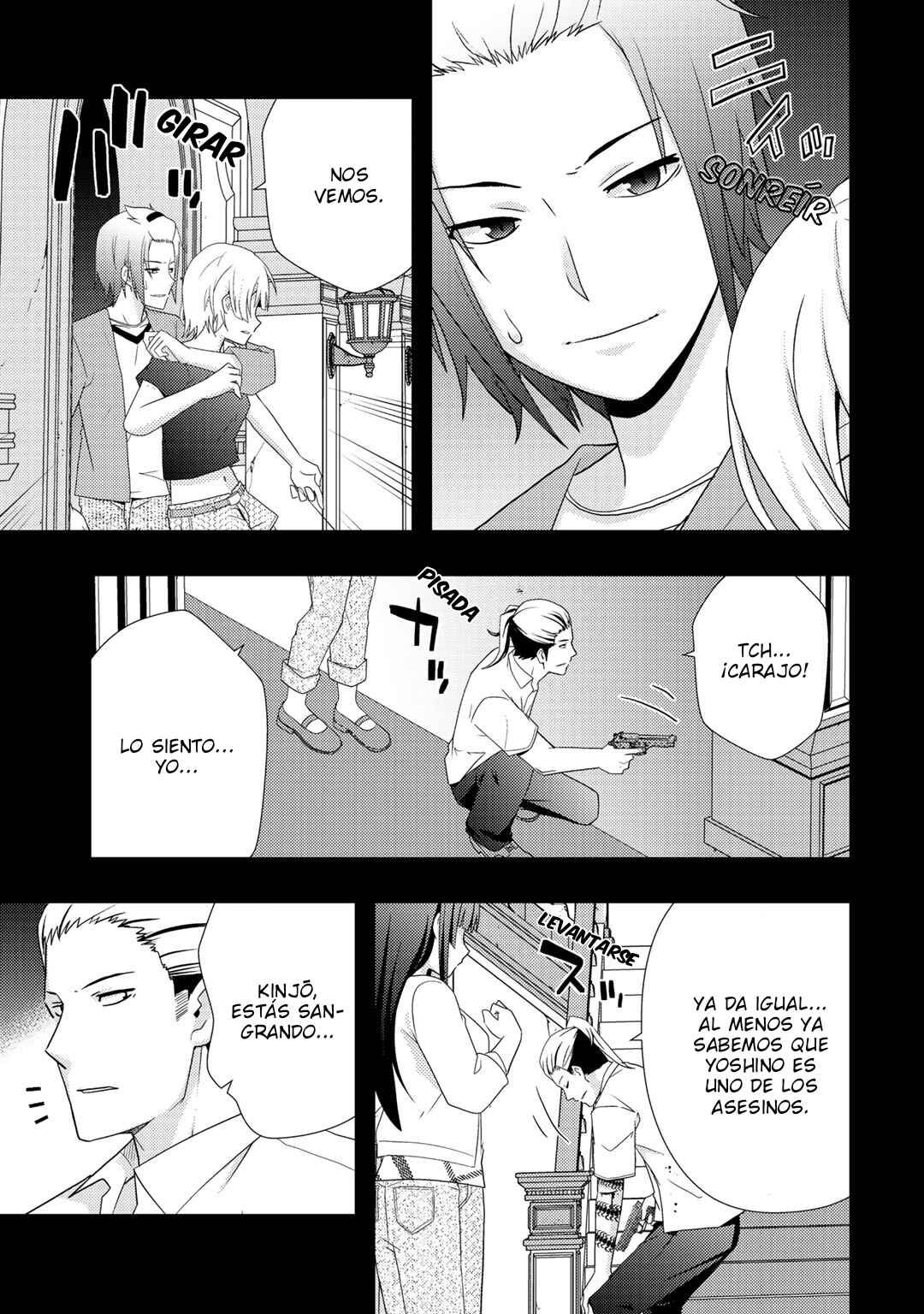 Chapter 15 - Page 17