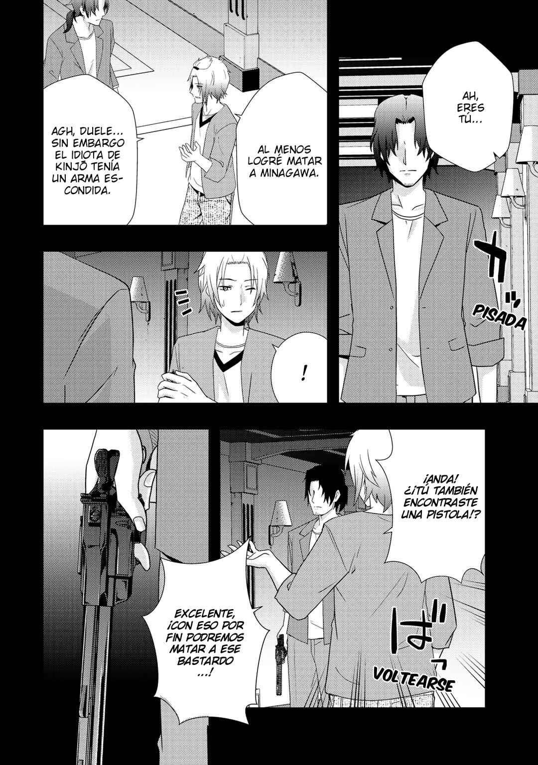 Chapter 15 - Page 20