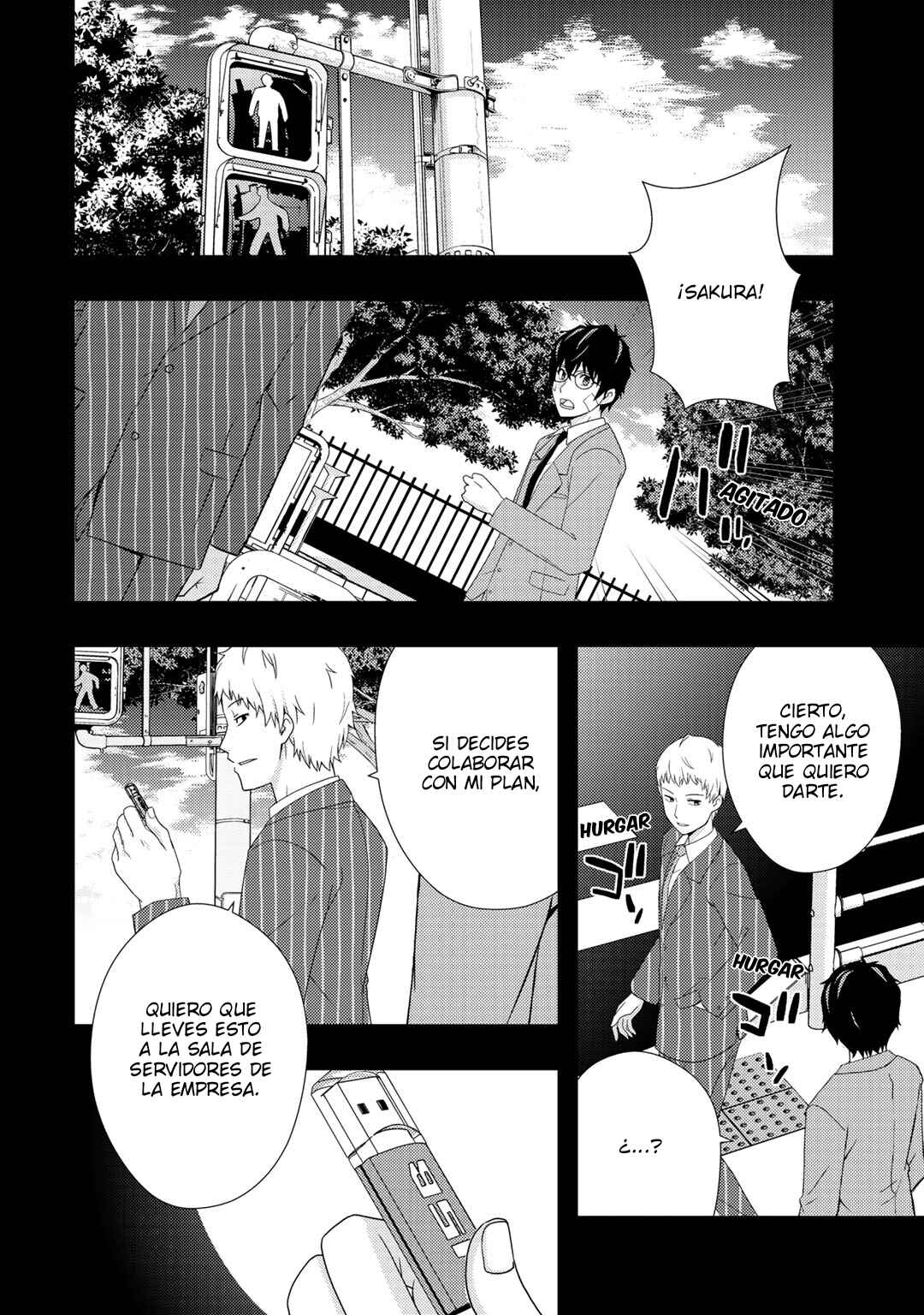 Chapter 15 - Page 4
