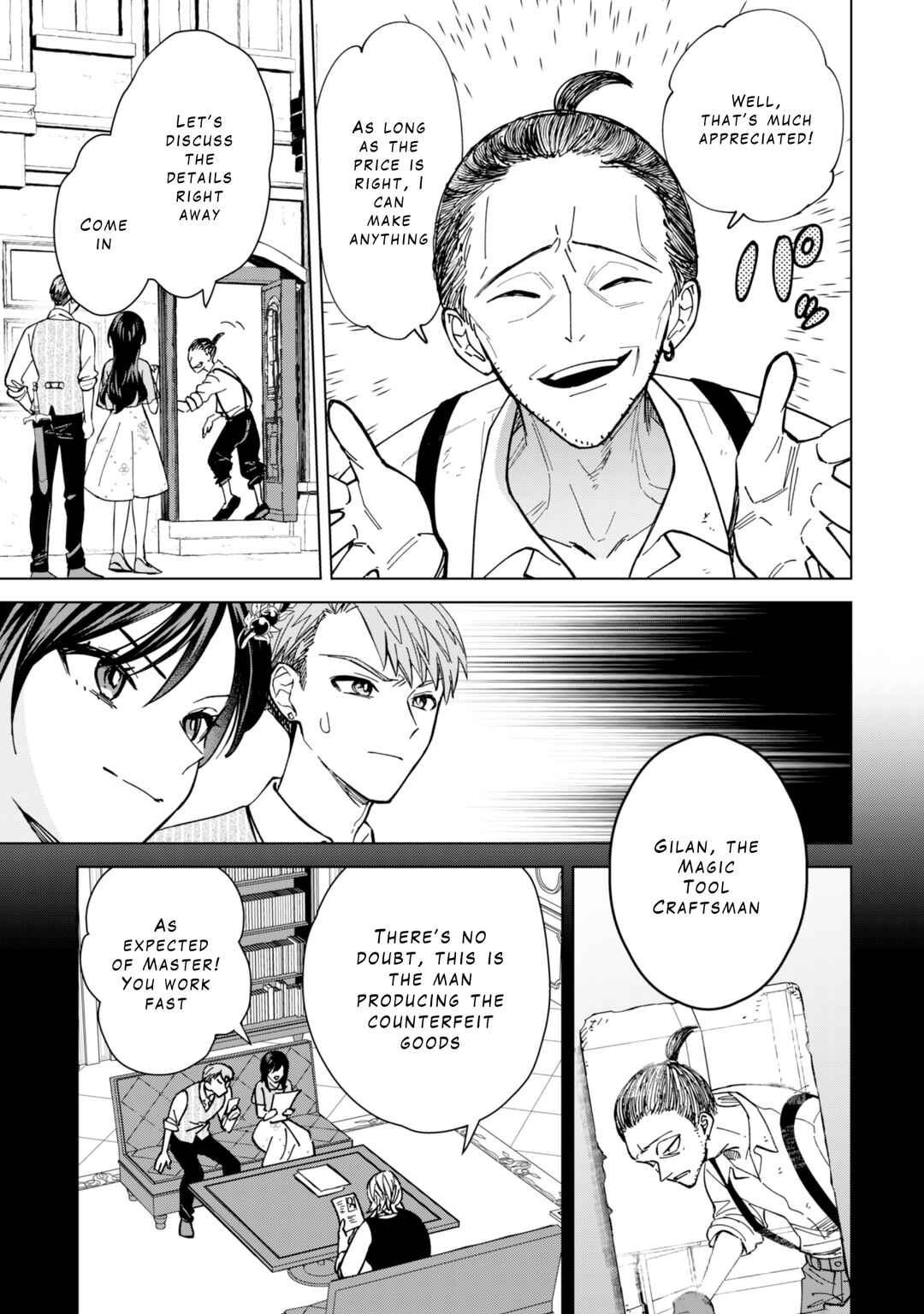 Chapter 9 - Page 3