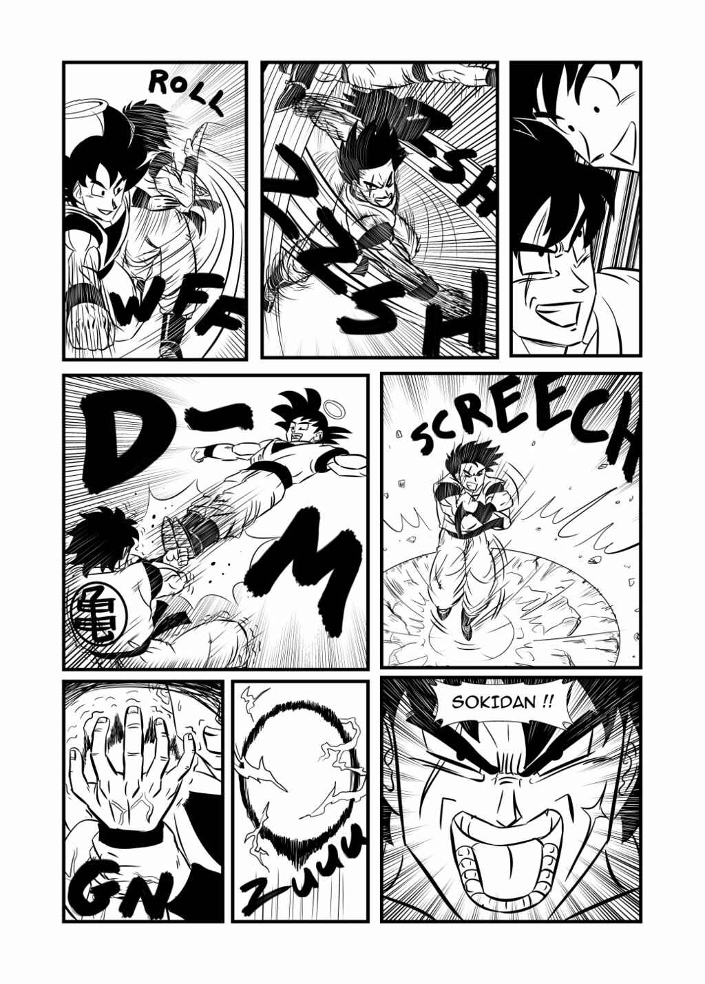 Chapter 16 - Page 2
