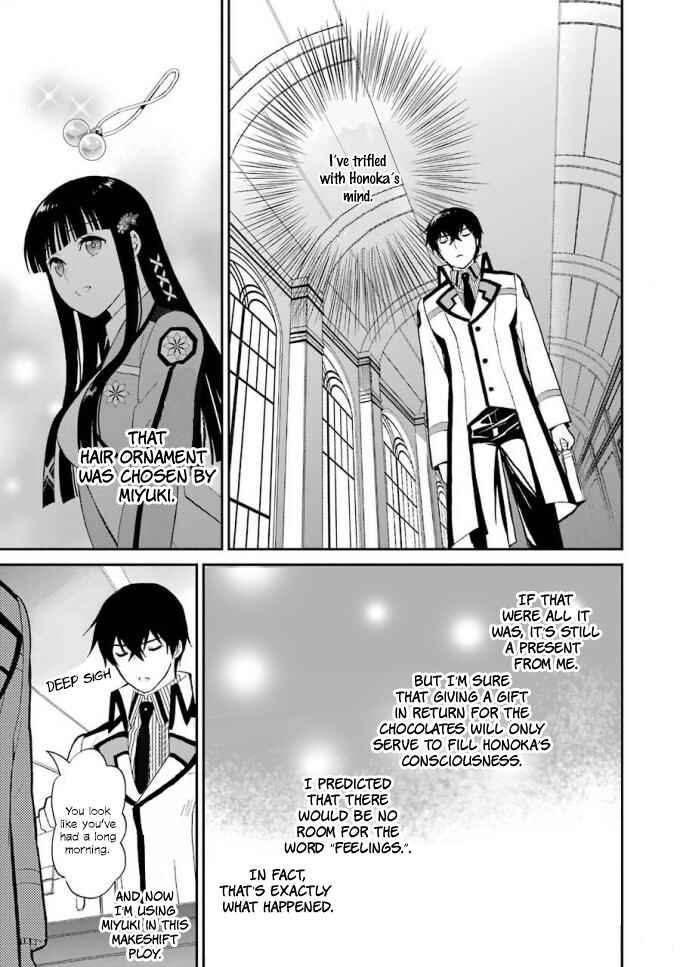 Chapter 19 - Page 10