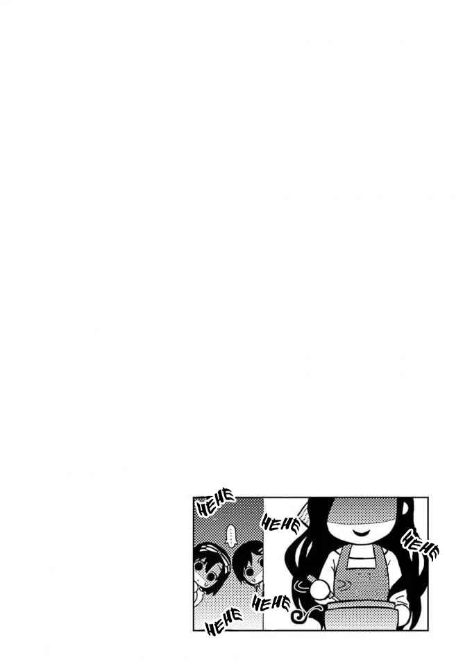 Chapter 19 - Page 3