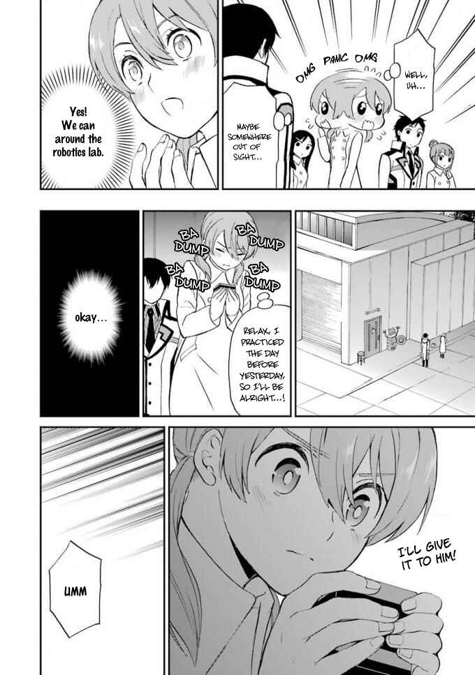 Chapter 19 - Page 5