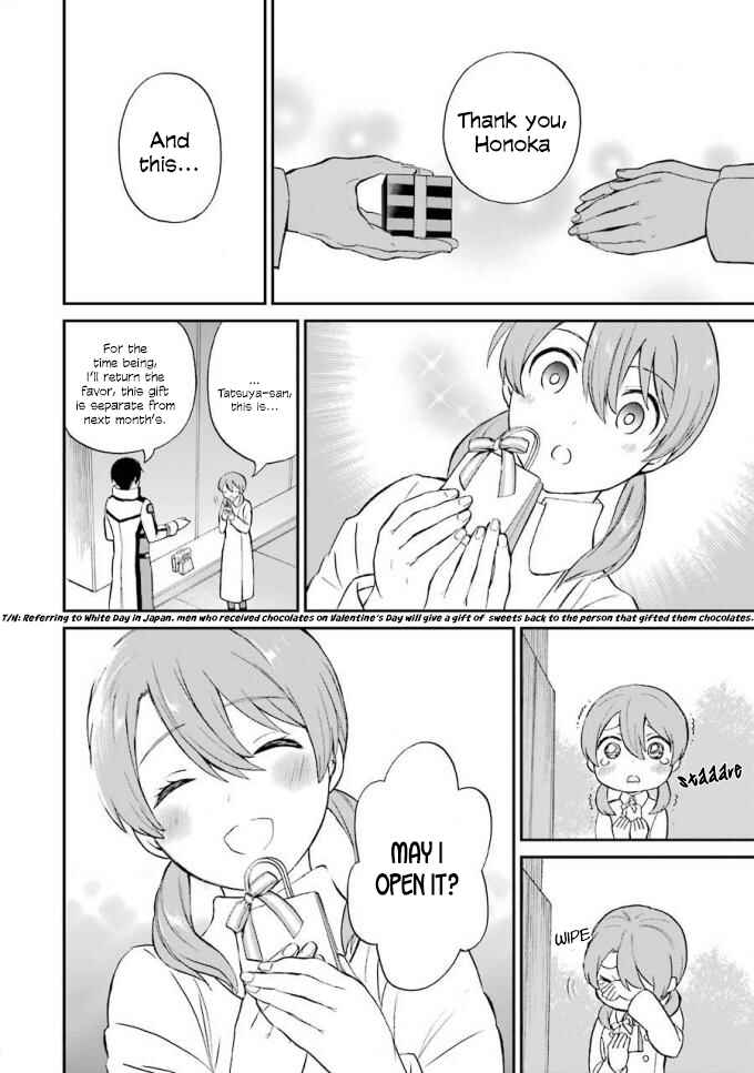 Chapter 19 - Page 7