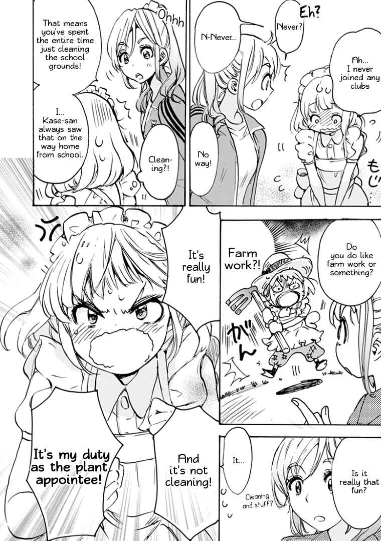 Chapter 17.1 - Page 16
