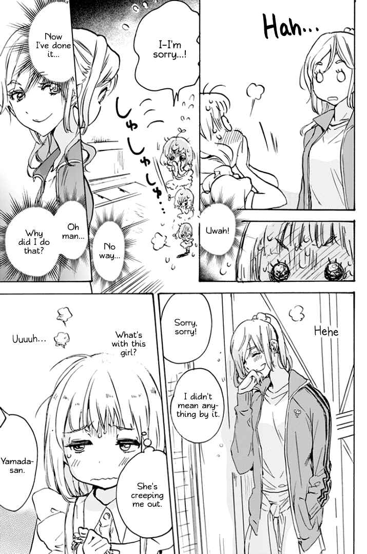 Chapter 17.1 - Page 17