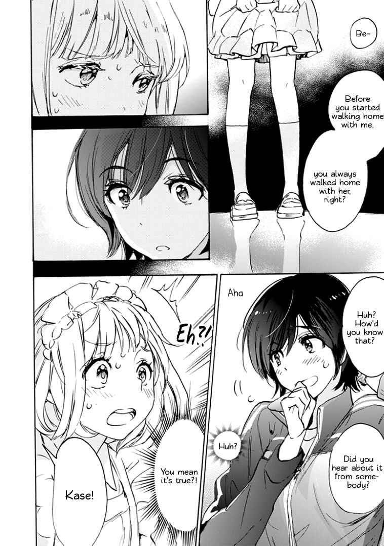 Chapter 17.1 - Page 6