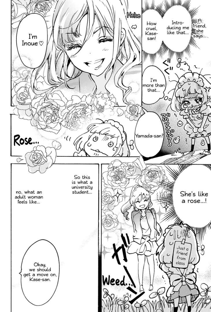 Chapter 17.1 - Page 8