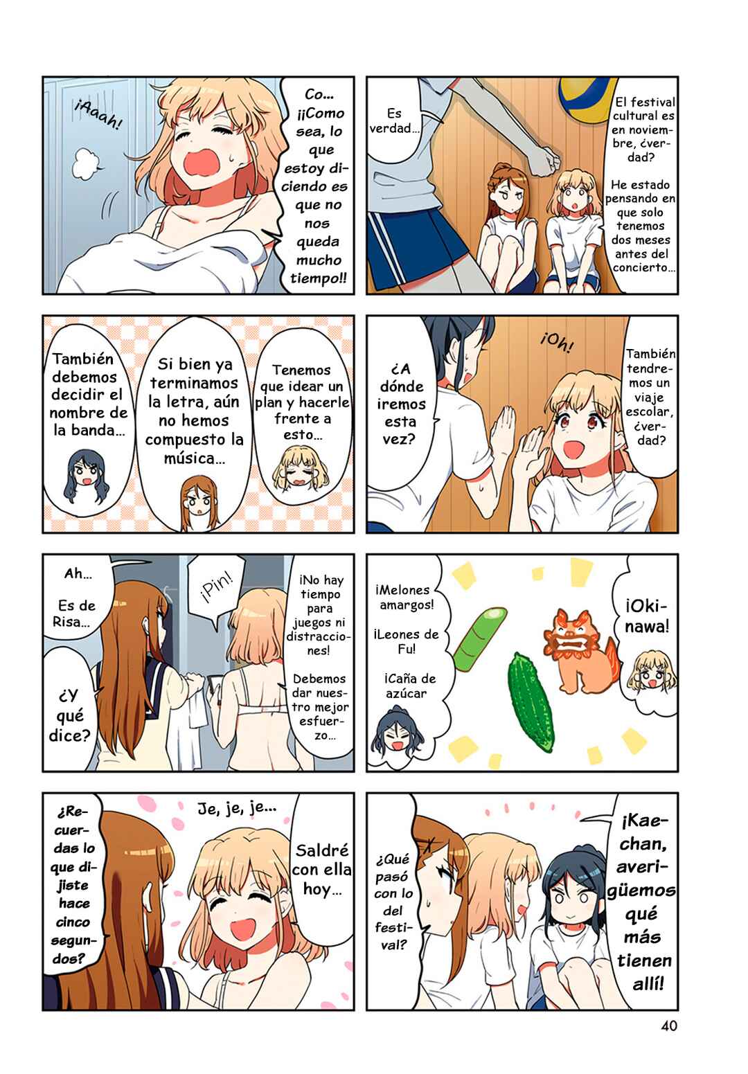 Chapter 47 - Page 2