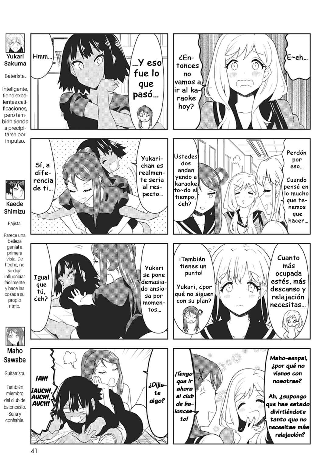 Chapter 47 - Page 3