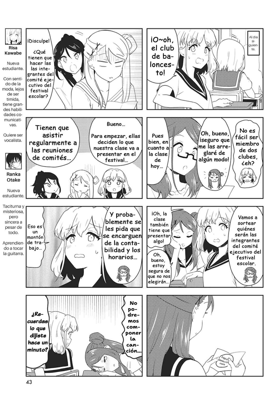 Chapter 47 - Page 5