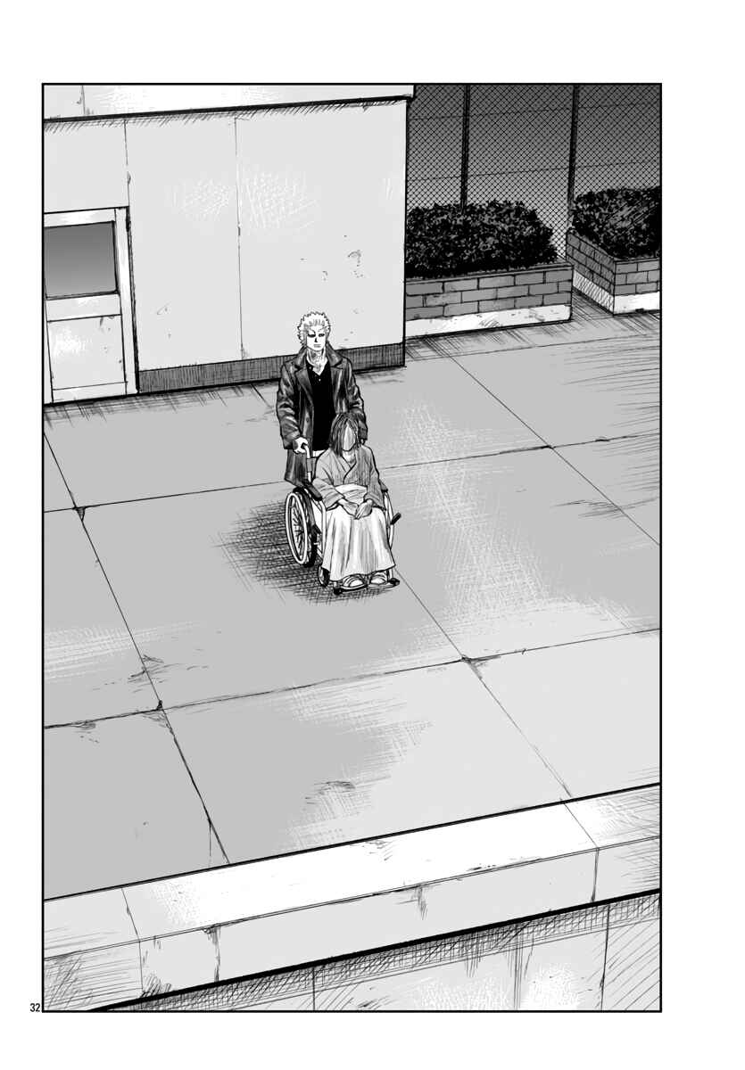 Chapter 55 - Page 32