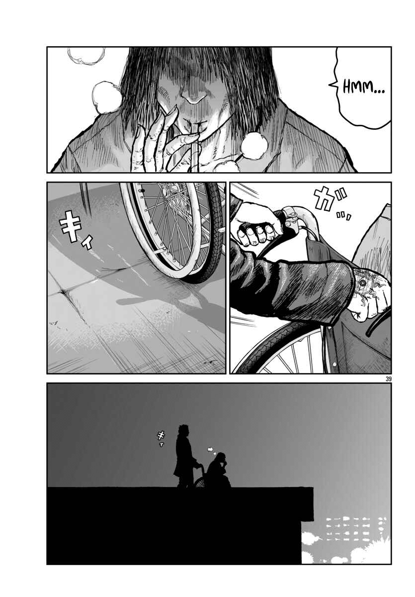 Chapter 55 - Page 39