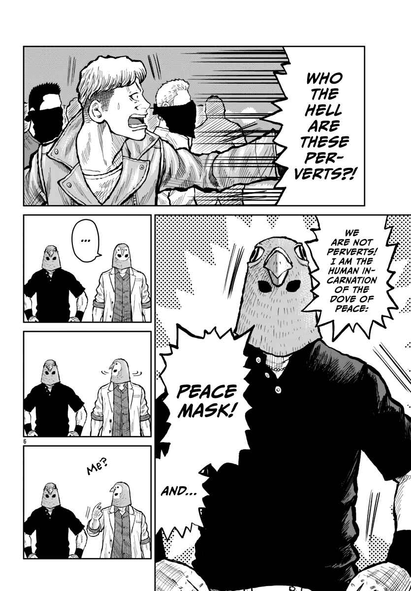 Chapter 55 - Page 7