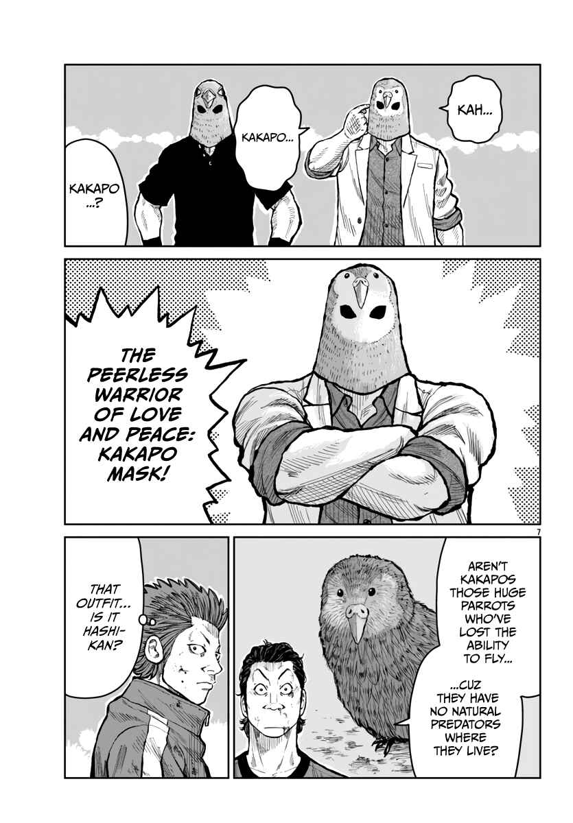 Chapter 55 - Page 8
