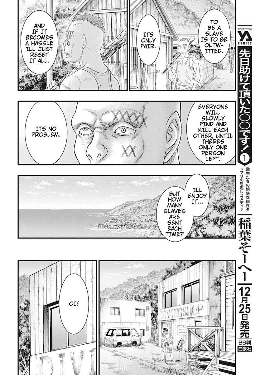 Chapter 34 - Page 12