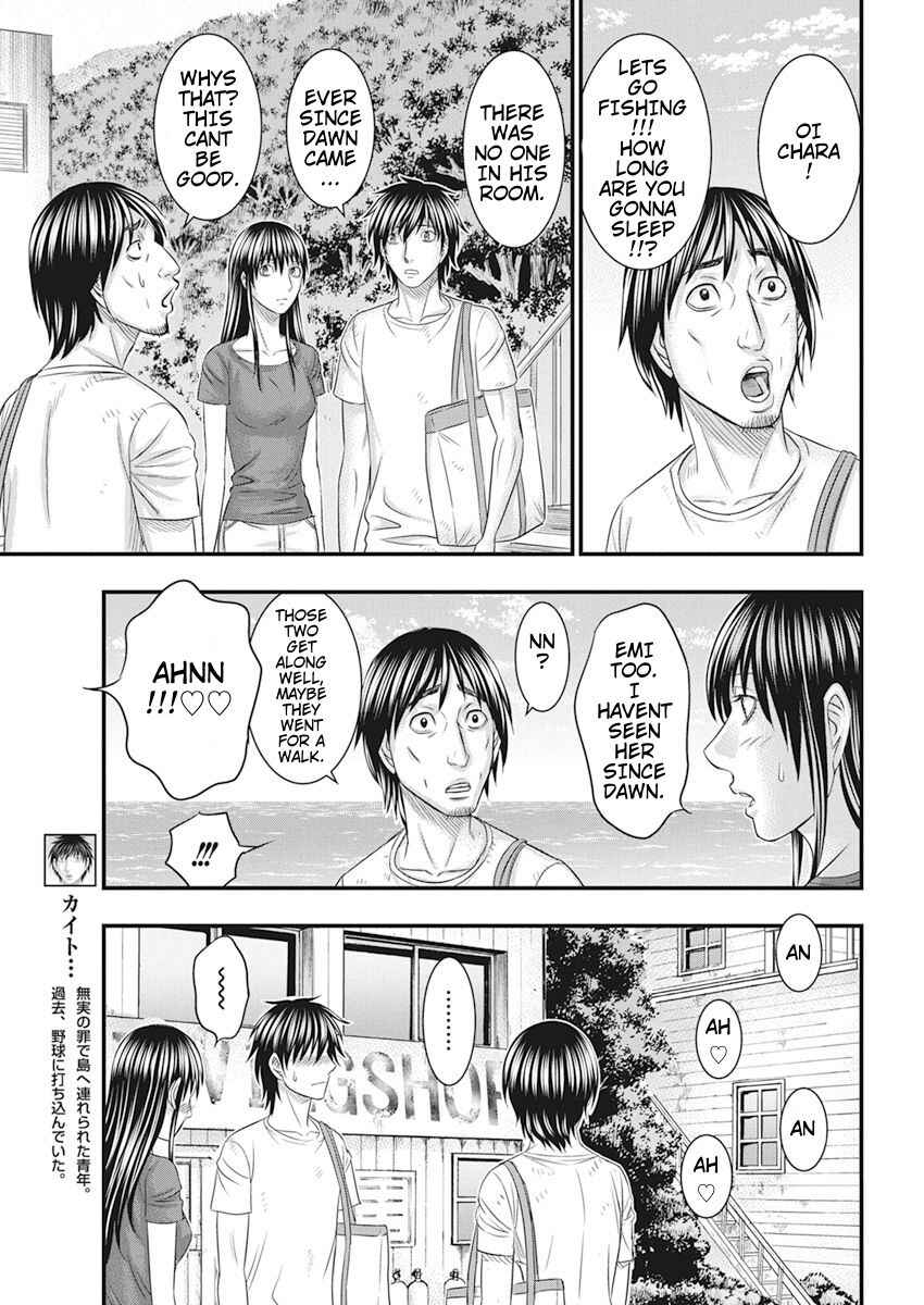 Chapter 34 - Page 13