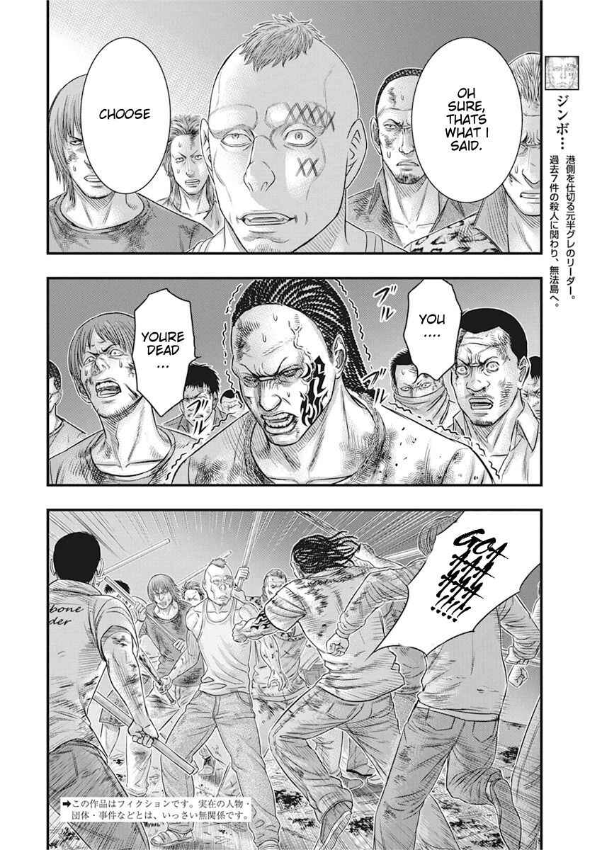 Chapter 34 - Page 2