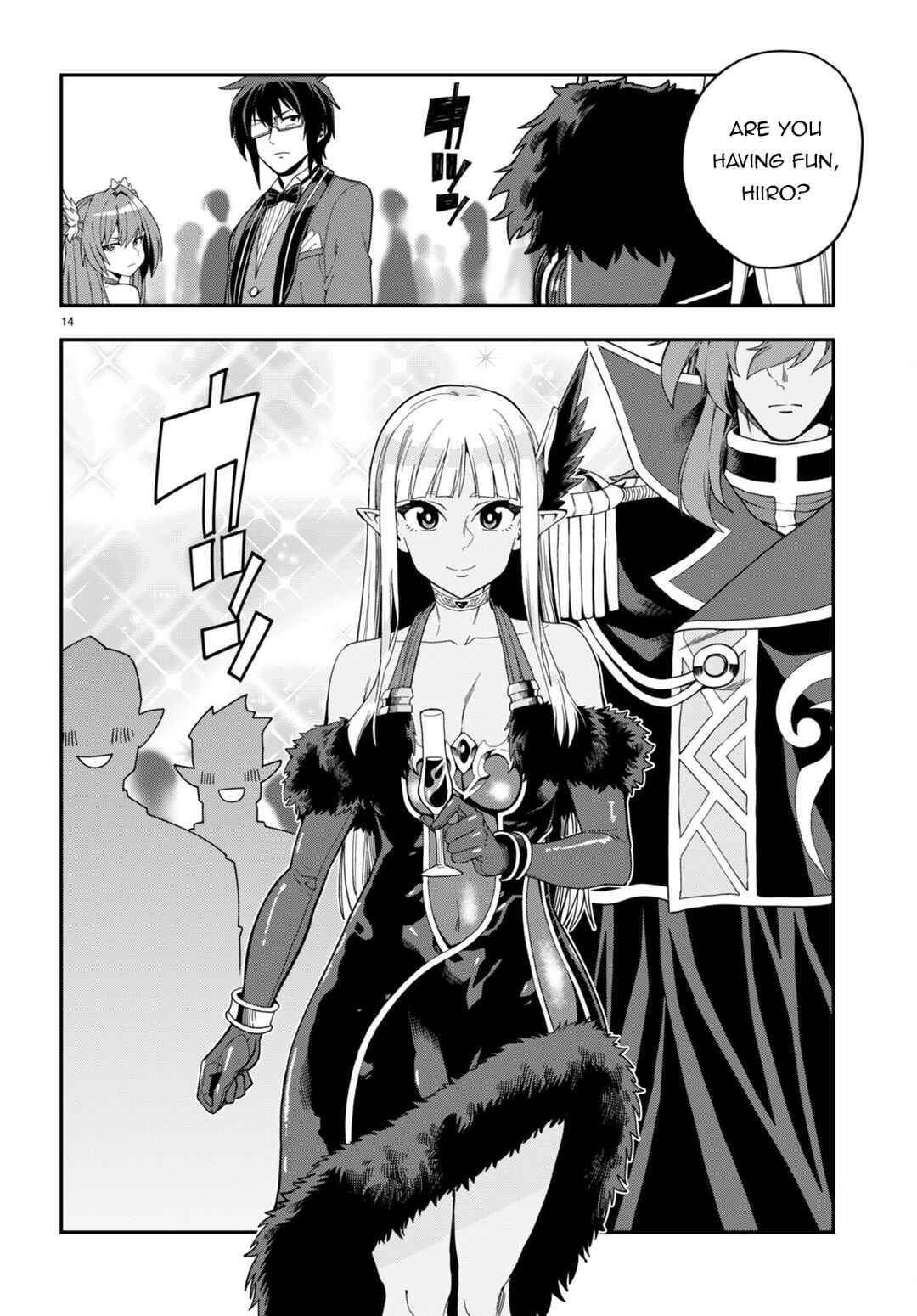 Chapter 99 - Page 15