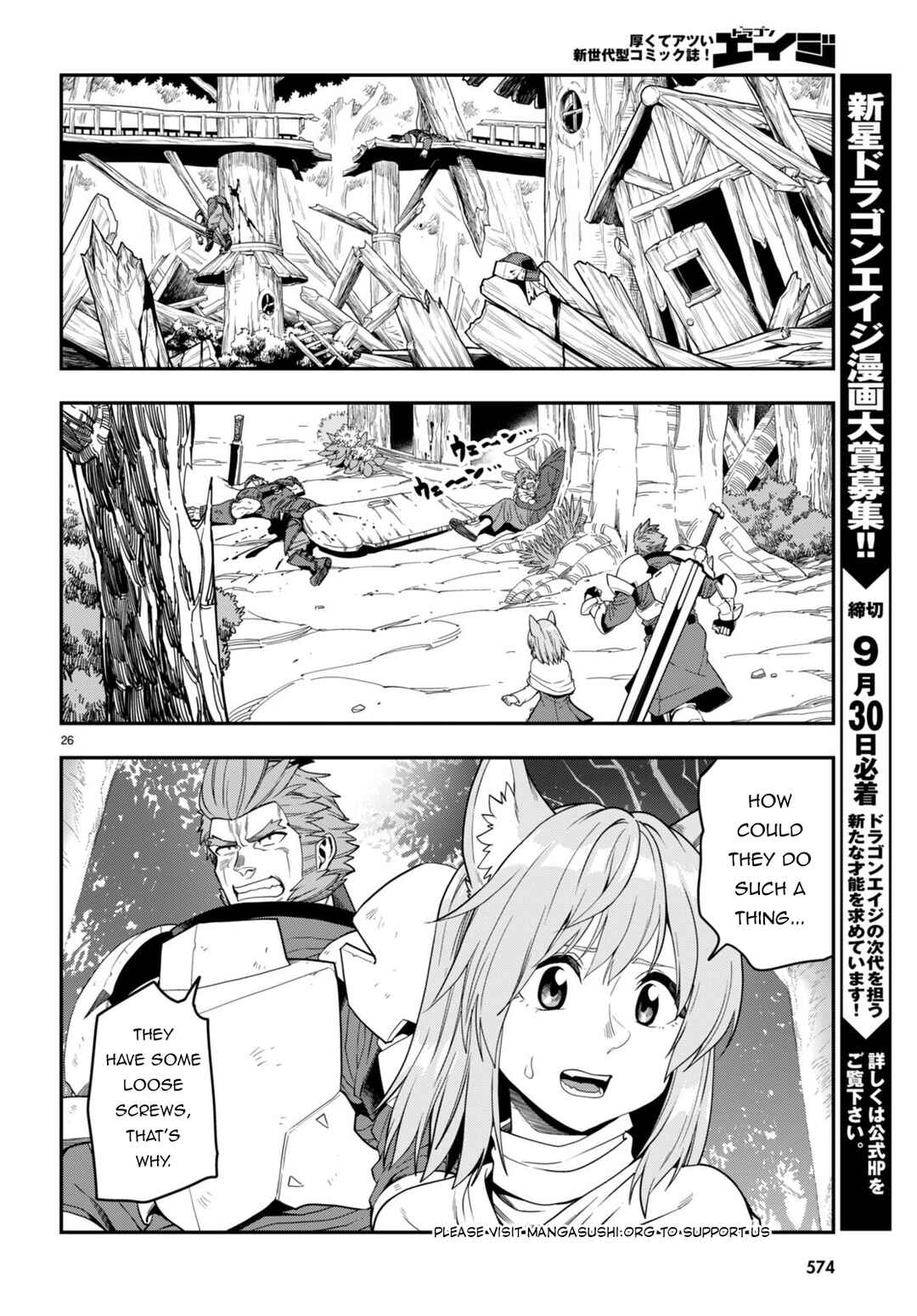 Chapter 99 - Page 26