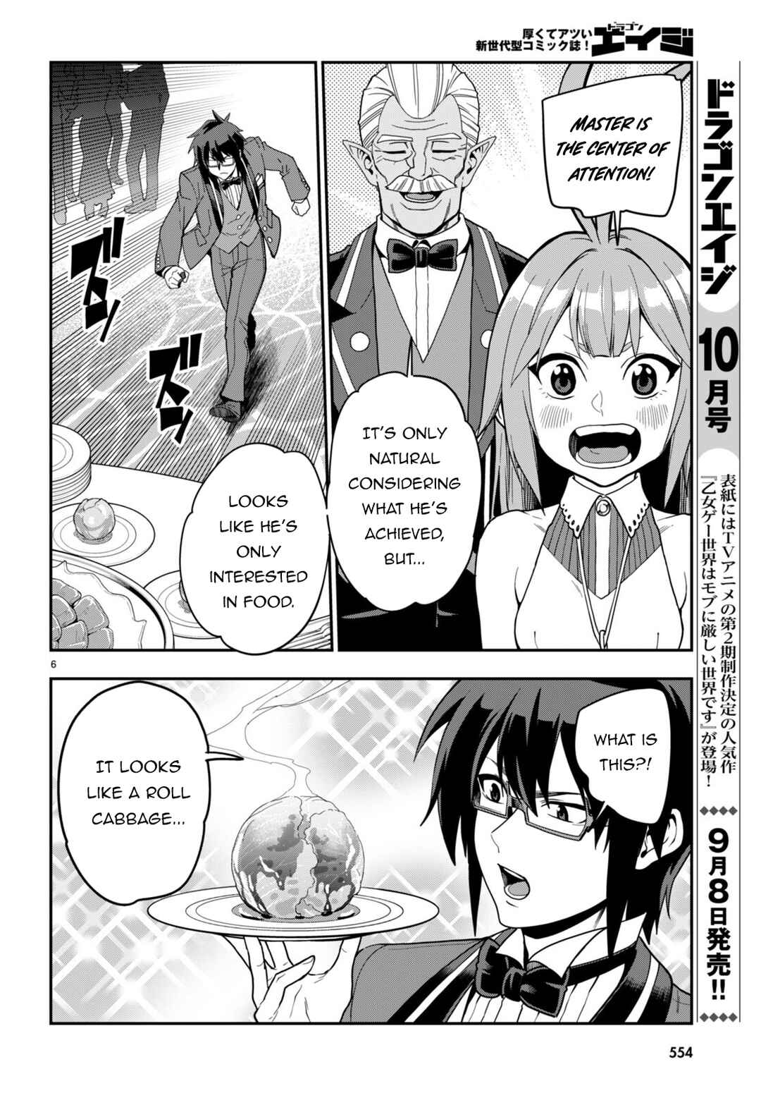 Chapter 99 - Page 7