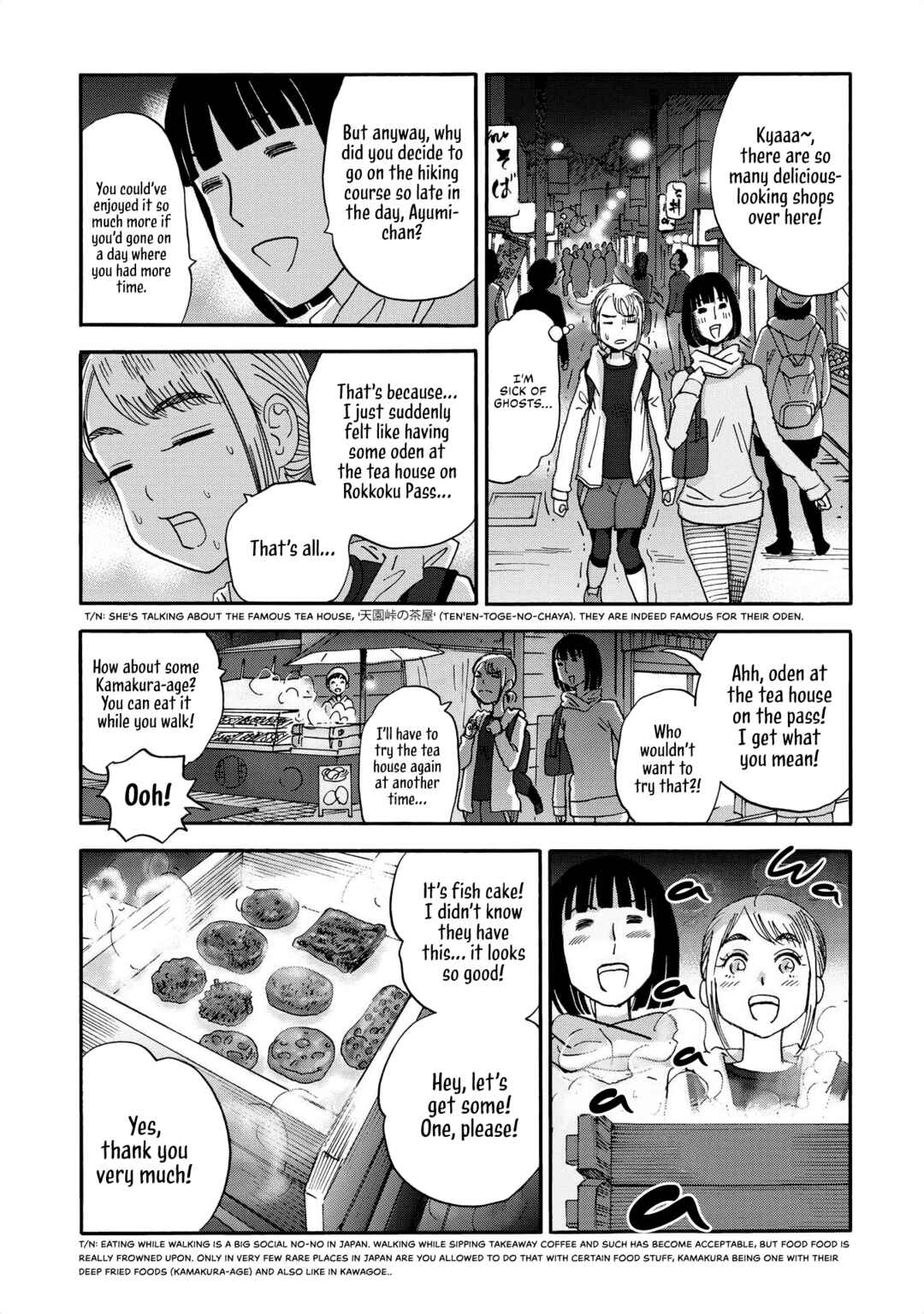 Chapter 19 - Page 11