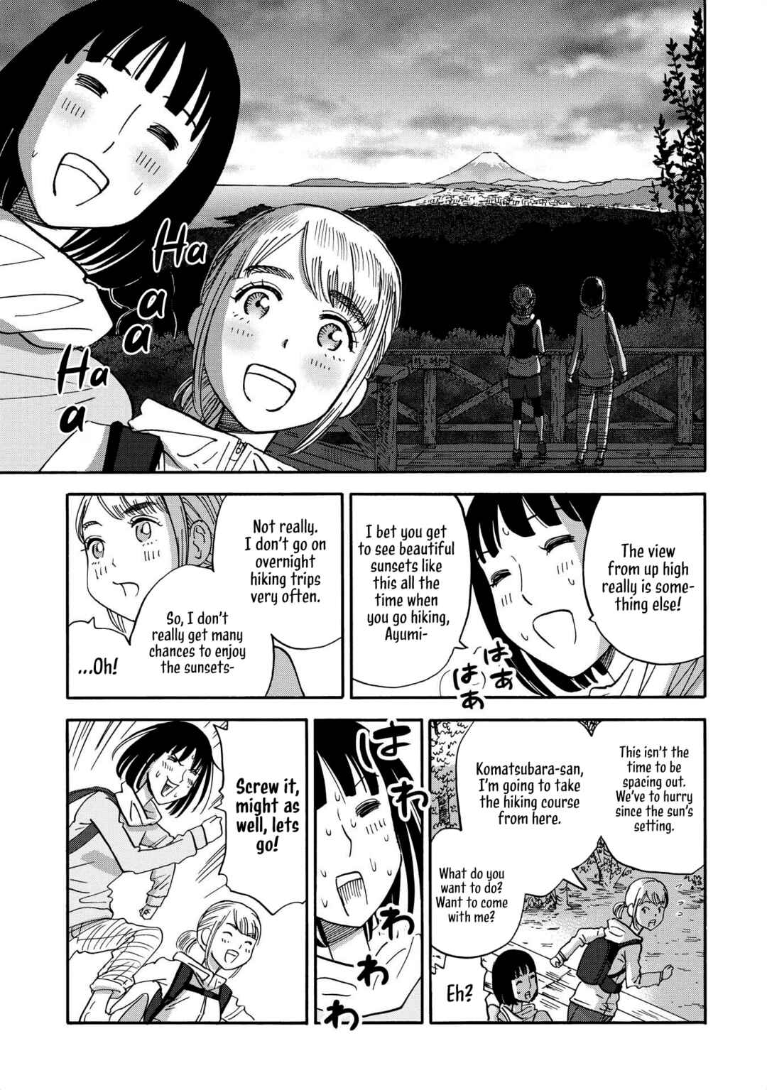 Chapter 19 - Page 7