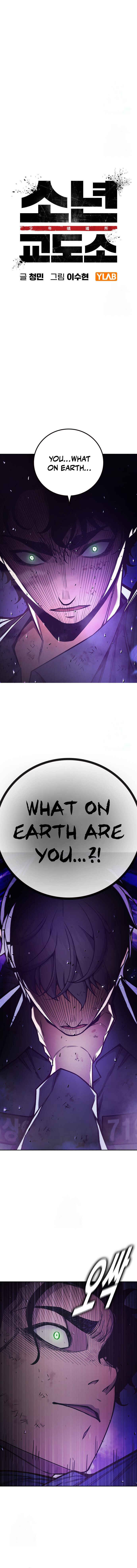 Chapter 60 - Page 5