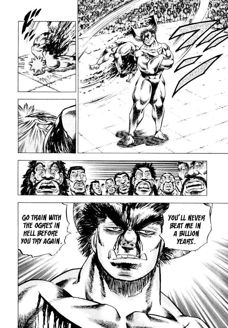 Chapter 258 - Page 13