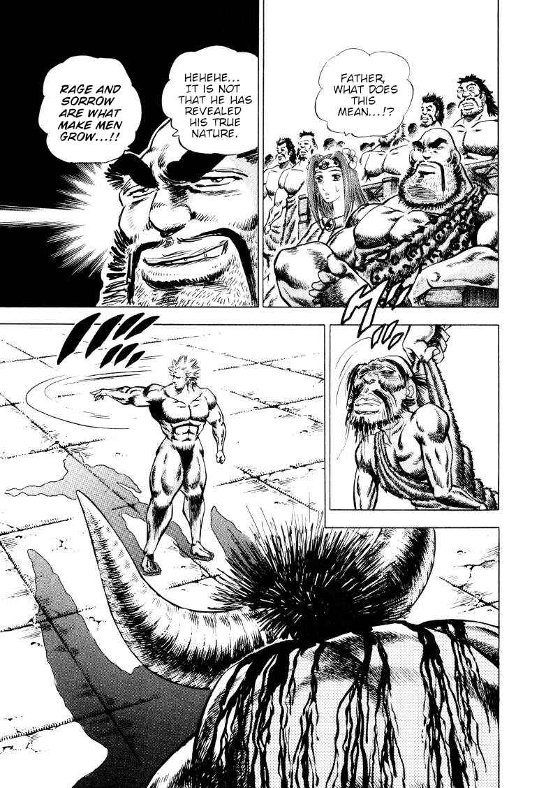 Chapter 258 - Page 4