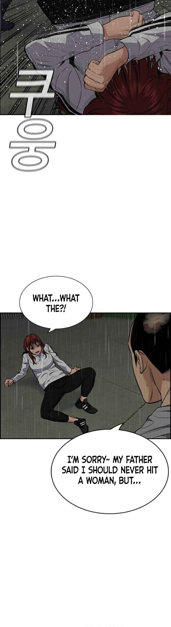 Chapter 80 - Page 24