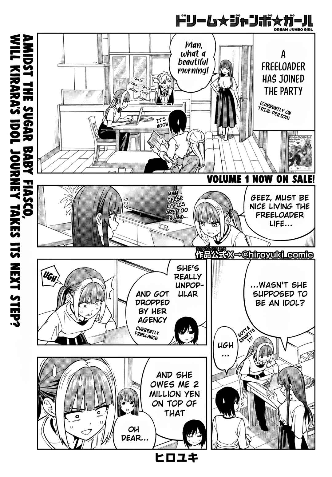 Chapter 16 - Page 2