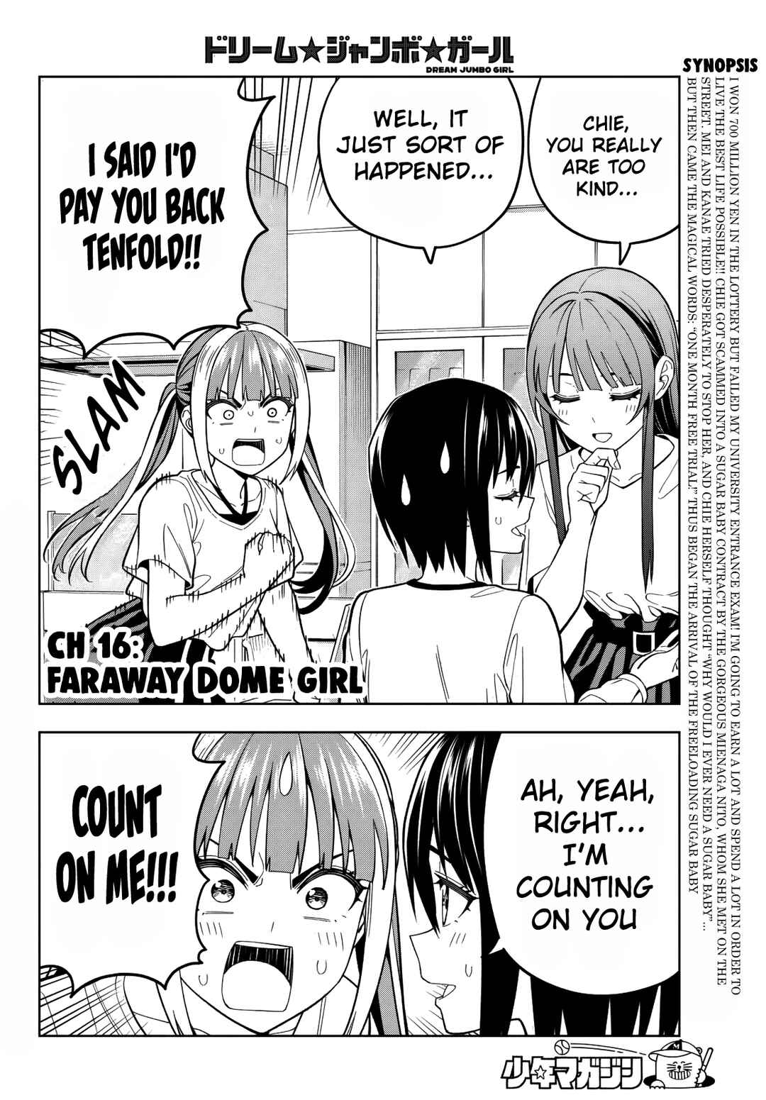 Chapter 16 - Page 3
