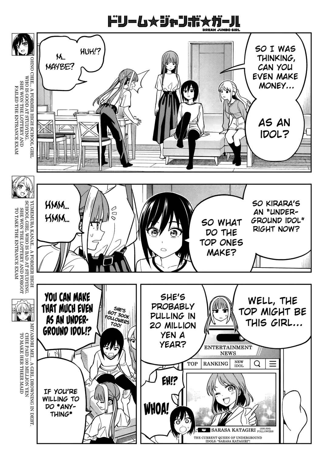 Chapter 16 - Page 4